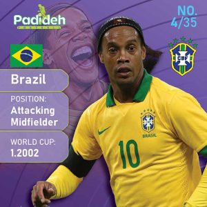 Ronaldinho